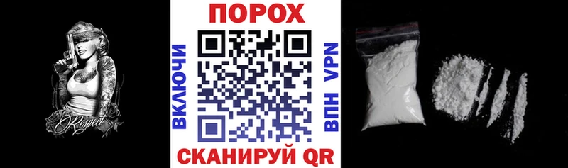 купить наркоту  Хасавюрт  Амфетамин Premium 