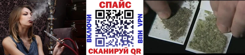 БУТИРАТ BDO 33%  Хасавюрт 
