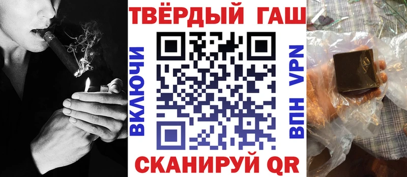 hydra онион  Хасавюрт  ГАШИШ Изолятор 
