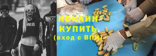 метадон Верхнеуральск