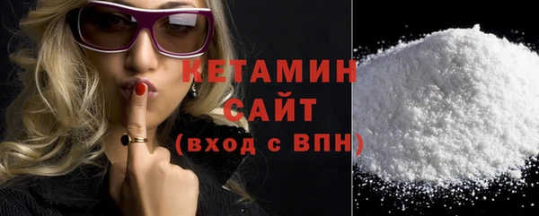 меф Верея