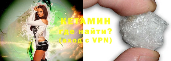 метадон Верхнеуральск