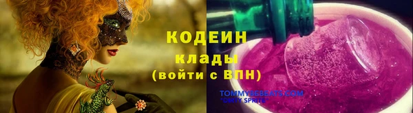 метадон Верхнеуральск