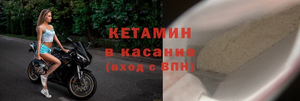 ПСИЛОЦИБИНОВЫЕ ГРИБЫ Бугульма