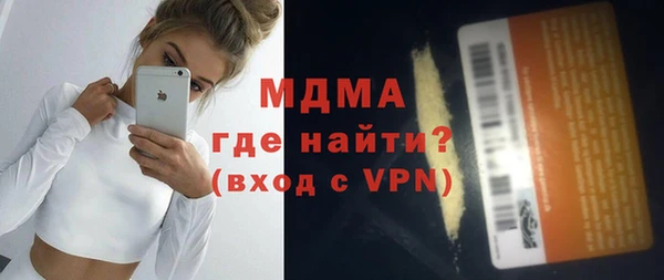 метадон Верхнеуральск
