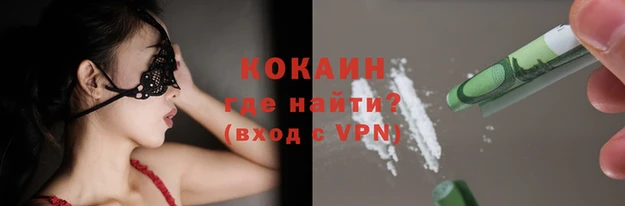 метадон Верхнеуральск