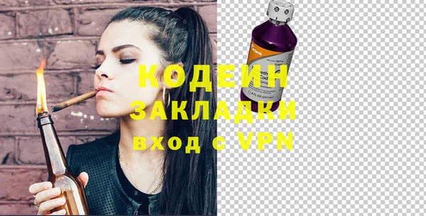 меф Верея