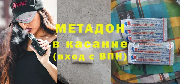 меф Верея