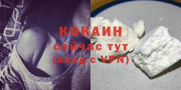 ПСИЛОЦИБИНОВЫЕ ГРИБЫ Бугульма
