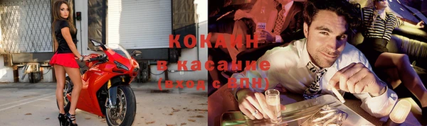 меф Верея