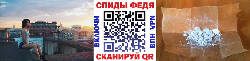 продажа наркотиков  Хасавюрт  Метамфетамин кристалл 