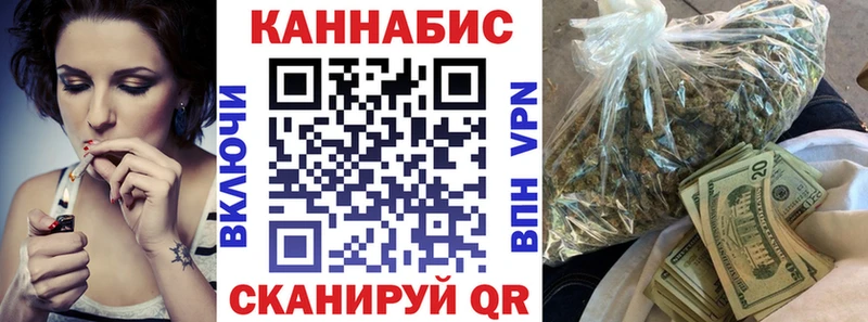 Бошки марихуана White Widow  Хасавюрт 